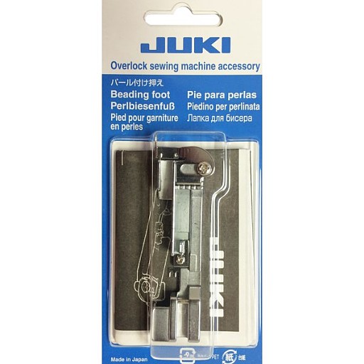 Juki Beading Foot for Mo1000/Mo2000